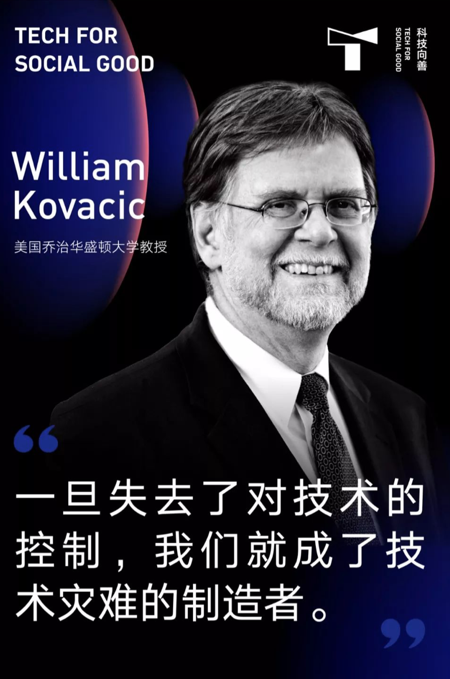 屏幕快照 2019-11-09 22.22.30.png